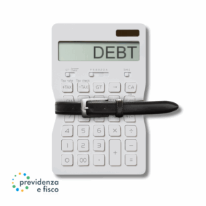 Scopri di più sull'articolo Introduzione ai Debiti Fiscali e al Certificato Unico Debiti Tributari
